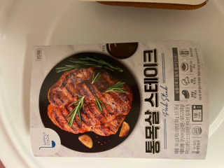 베일리님이 올린 리뷰 사진 2