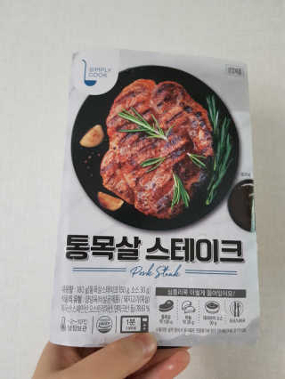 노나님이 올린 리뷰 사진 3