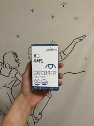 힙쪙님이 올린 리뷰 사진 1