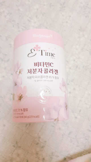 정혜림님이 올린 리뷰 사진 1