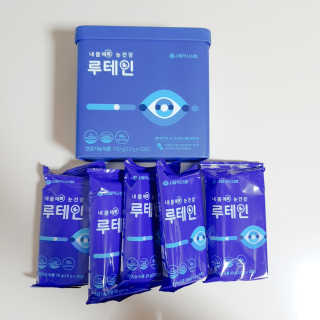 서울약사신협_내몸애눈건강루테인_2g x 50포 — 5점을 준 리뷰어가 2020년 8월 올린 사용 사진