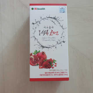 ye.hi님이 올린 리뷰 사진 3