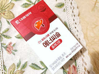 지니님이 올린 리뷰 사진 2