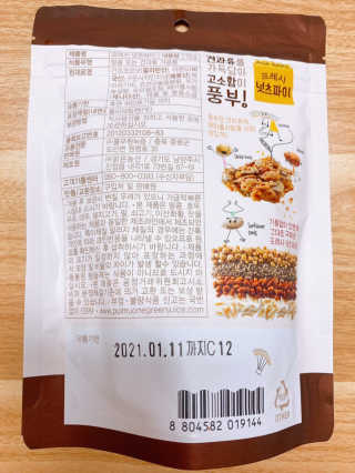 리락이님이 올린 리뷰 사진 4