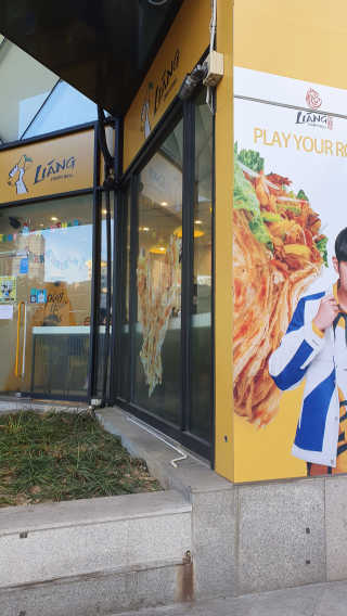 데이지맘님이 올린 리뷰 사진 3