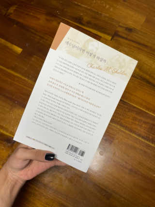 밍라맘님이 올린 리뷰 사진 3