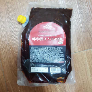 블루님이 올린 리뷰 사진 1