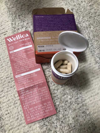 댕댕이님이 올린 리뷰 사진 4