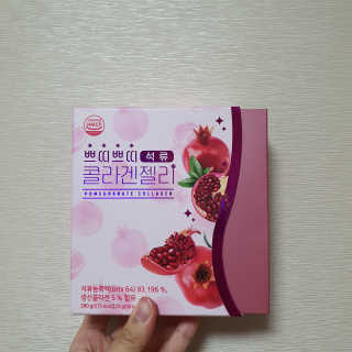 헬스업_쁘띠쁘띠석류콜라겐젤리_20g x 14포 — 5점을 준 리뷰어가 2020년 7월 올린 사용 사진