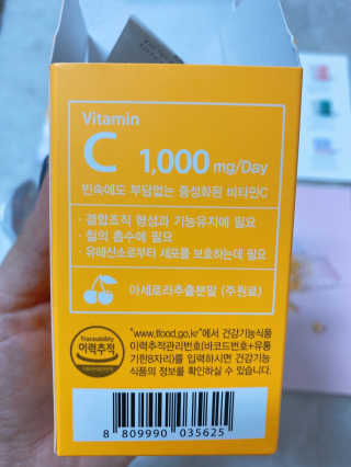 ejejejluv님이 올린 리뷰 사진 4
