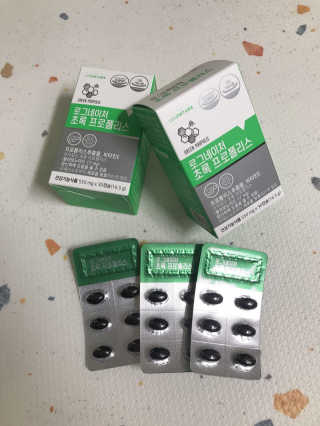 윤퍼플님이 올린 리뷰 사진 1