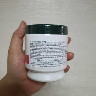 인그람스 캠퍼 크림 오리지널 300ml — 5점을 준 리뷰어가 2020년 4월 올린 사용 사진