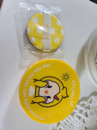 주짱님이 올린 리뷰 사진 3