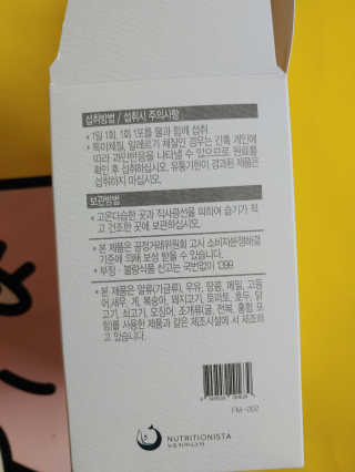 jpurej님이 올린 리뷰 사진 3