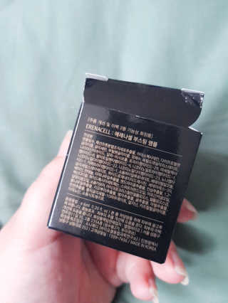 아그네스님이 올린 리뷰 사진 2