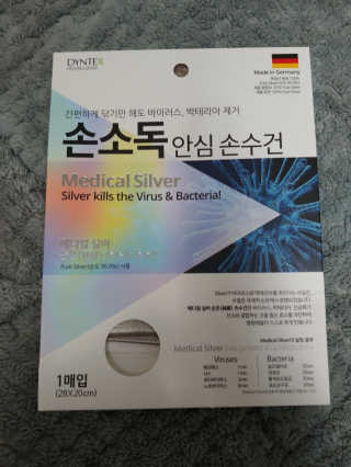 람보슈터님이 올린 리뷰 사진 1
