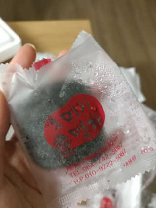 오메기명가 제주도 산지직송 오메기떡 60g x 16개입 — 3.5점을 준 리뷰어가 2020년 5월 올린 사용 사진