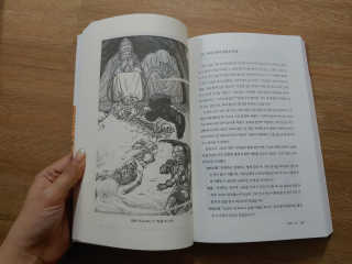 물방울님이 올린 리뷰 사진 3