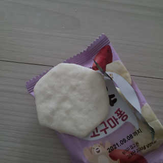 YS님이 올린 리뷰 사진 3
