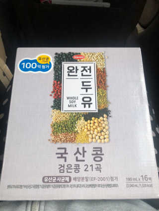 DDoA님이 올린 리뷰 사진 2