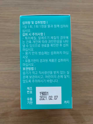 투밍님이 올린 리뷰 사진 2