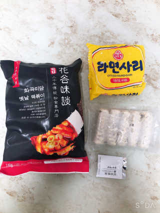 화곡미담 옛날 떡볶이 — 5점을 준 리뷰어가 2020년 4월 올린 사용 사진