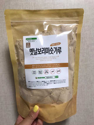 vmintv님이 올린 리뷰 사진 1