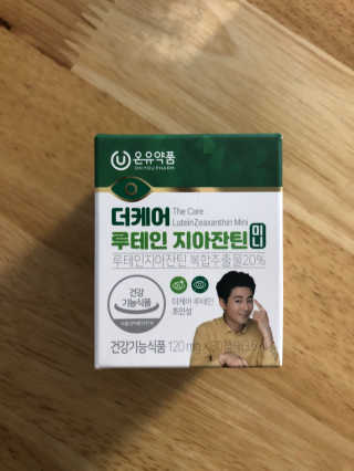 miiiiiiiiiiii님이 올린 리뷰 사진 1