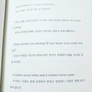 와니미니좋은이님이 올린 리뷰 사진 3