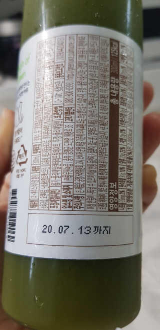 재간둥이님이 올린 리뷰 사진 3