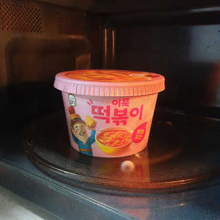 ejhappy님이 올린 리뷰 사진 3