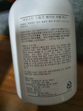콩콩애미님이 올린 리뷰 사진 2