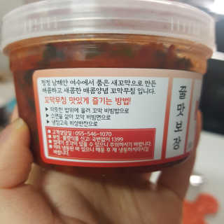 응디니님이 올린 리뷰 사진 2