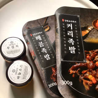 LEDD님이 올린 리뷰 사진 1