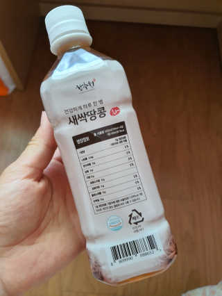 길나영님이 올린 리뷰 사진 4