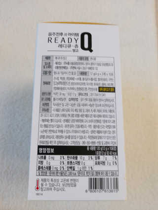 복도리님이 올린 리뷰 사진 2