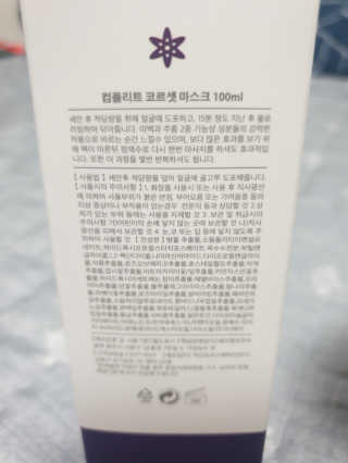 미실님이 올린 리뷰 사진 4