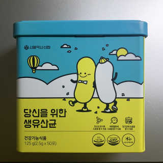mintchococonut님이 올린 리뷰 사진 1