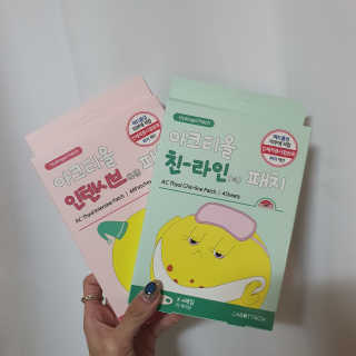샤넬젤라님이 올린 리뷰 사진 1