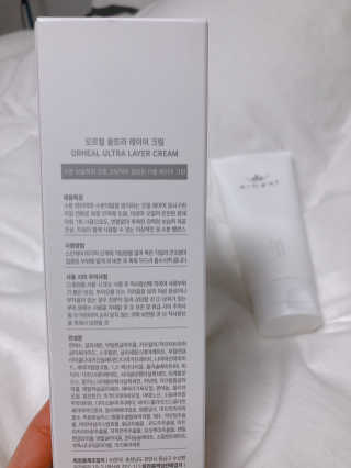 지연님이 올린 리뷰 사진 3