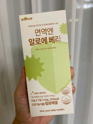 민영이님이 올린 리뷰 사진 1