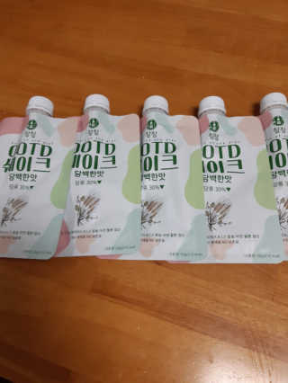 [꾸콤] 참참 OOTD쉐이크 담백한 일주일세트 50g x 5 — 3점을 준 리뷰어가 2020년 10월 올린 사용 사진