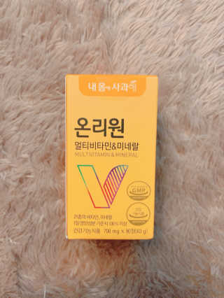 름님이 올린 리뷰 사진 1