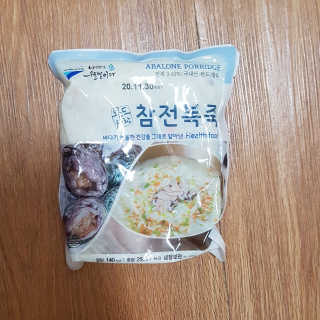 블루님이 올린 리뷰 사진 2