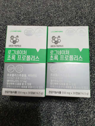 지니님이 올린 리뷰 사진 1
