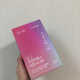 로그네이처 로그 차전자피+가르시니아 — 5점을 준 리뷰어가 2020년 5월 올린 사용 사진