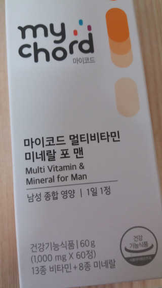 mm님이 올린 리뷰 사진 3