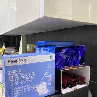 서울약사신협_내몸애눈건강루테인_2g x 50포 — 5점을 준 리뷰어가 2020년 5월 올린 사용 사진