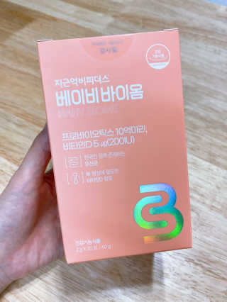 에이치님이 올린 리뷰 사진 1