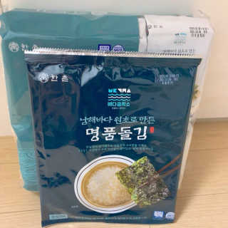 한촌몰 바다공작소 전통김_명품돌김세트 — 5점을 준 리뷰어가 2020년 11월 올린 사용 사진